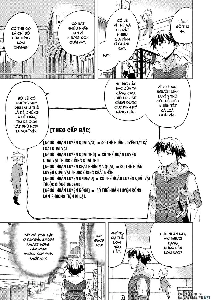 Mushoku No Eiyuu: Betsu Ni Skill Nanka Iranakattan Daga Chapter 28 - 26