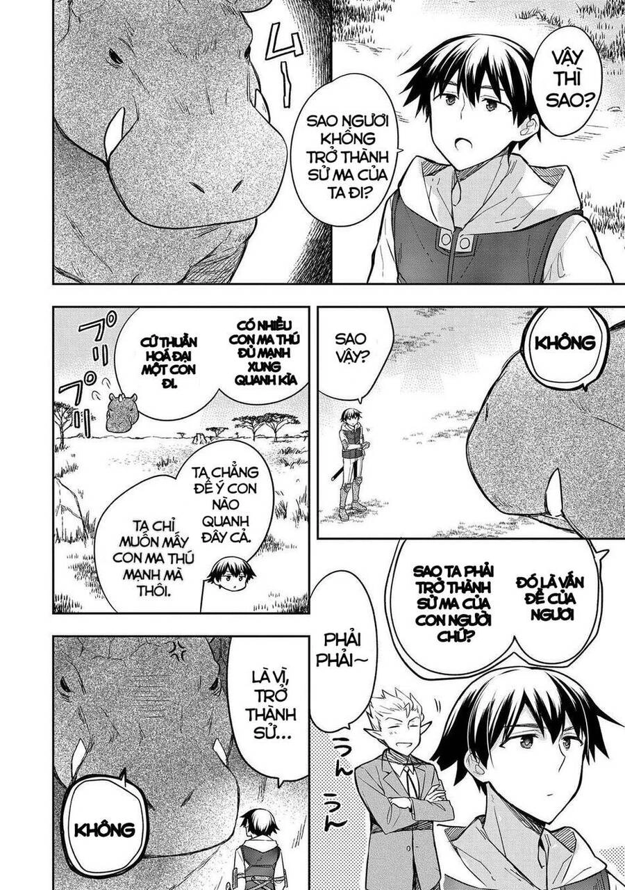 Mushoku No Eiyuu: Betsu Ni Skill Nanka Iranakattan Daga Chapter 30 - 5