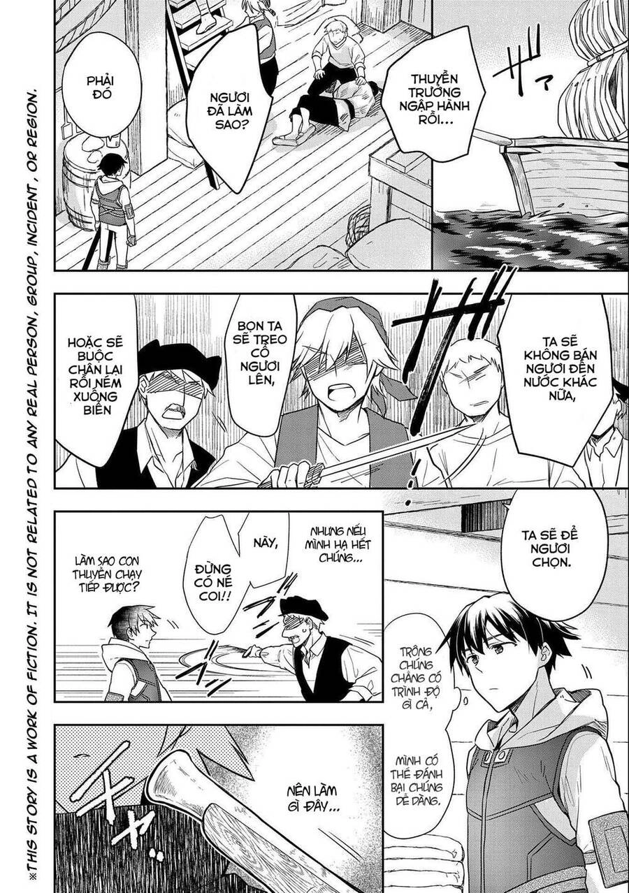 Mushoku No Eiyuu: Betsu Ni Skill Nanka Iranakattan Daga Chapter 31 - 4