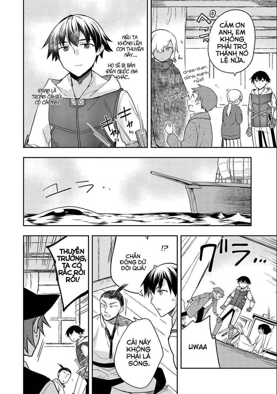 Mushoku No Eiyuu: Betsu Ni Skill Nanka Iranakattan Daga Chapter 31 - 10