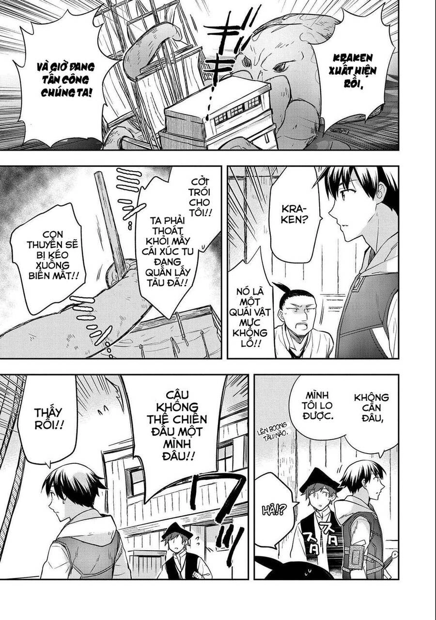 Mushoku No Eiyuu: Betsu Ni Skill Nanka Iranakattan Daga Chapter 31 - 11