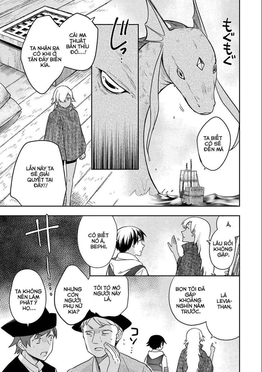 Mushoku No Eiyuu: Betsu Ni Skill Nanka Iranakattan Daga Chapter 31 - 17