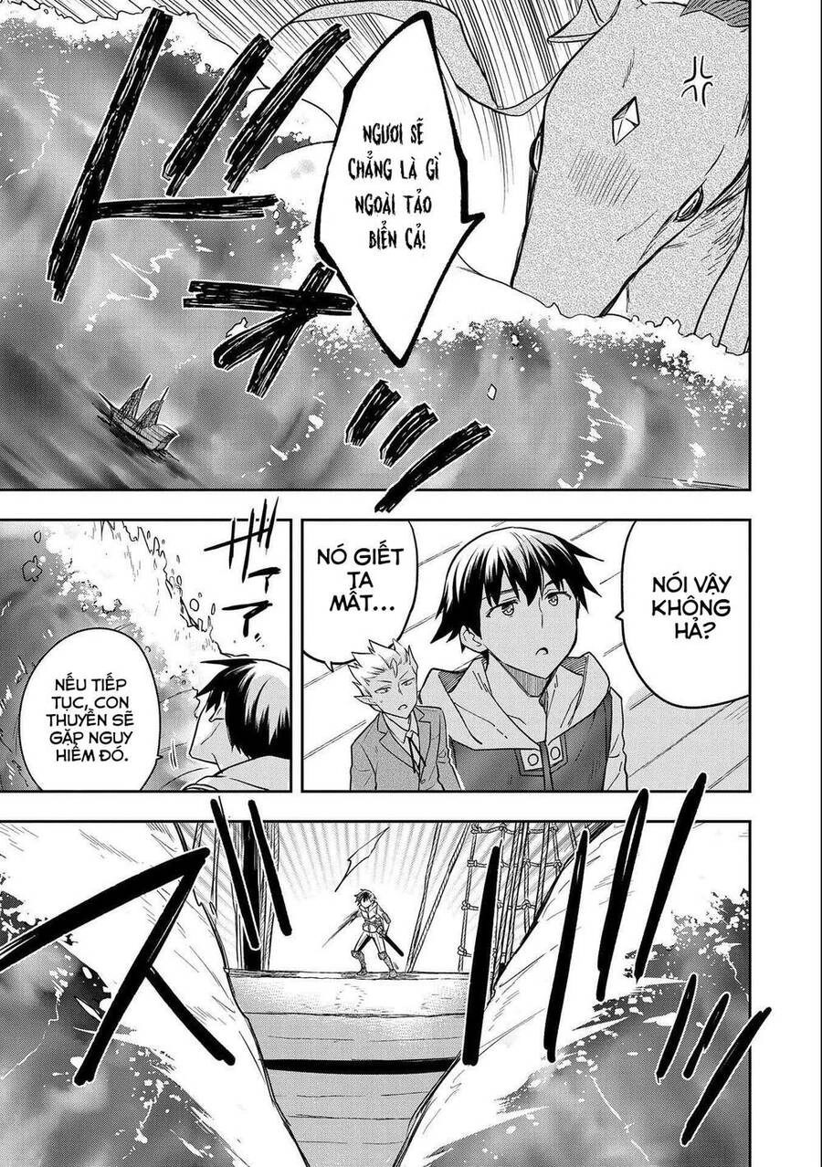 Mushoku No Eiyuu: Betsu Ni Skill Nanka Iranakattan Daga Chapter 31 - 19