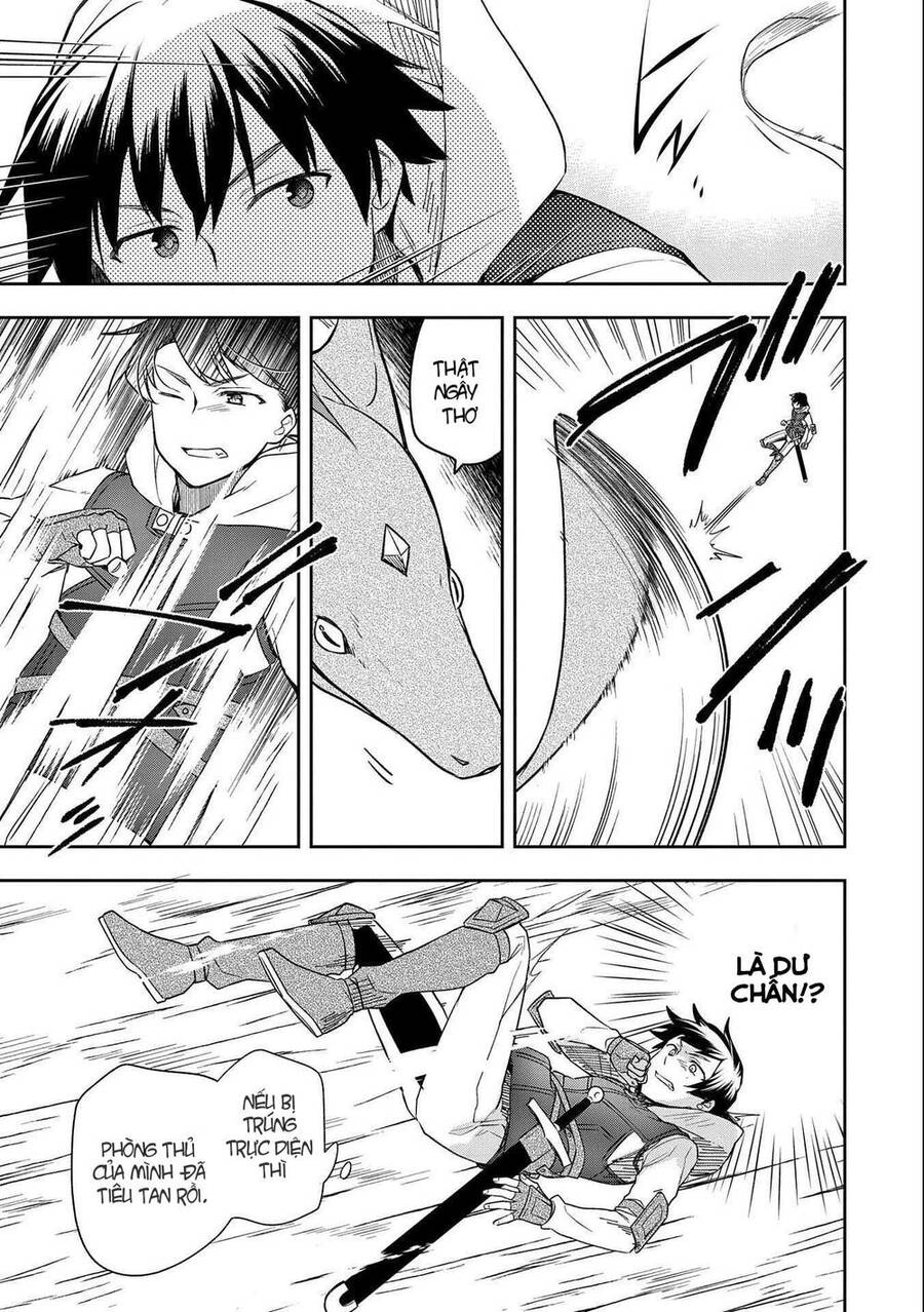 Mushoku No Eiyuu: Betsu Ni Skill Nanka Iranakattan Daga Chapter 31 - 23