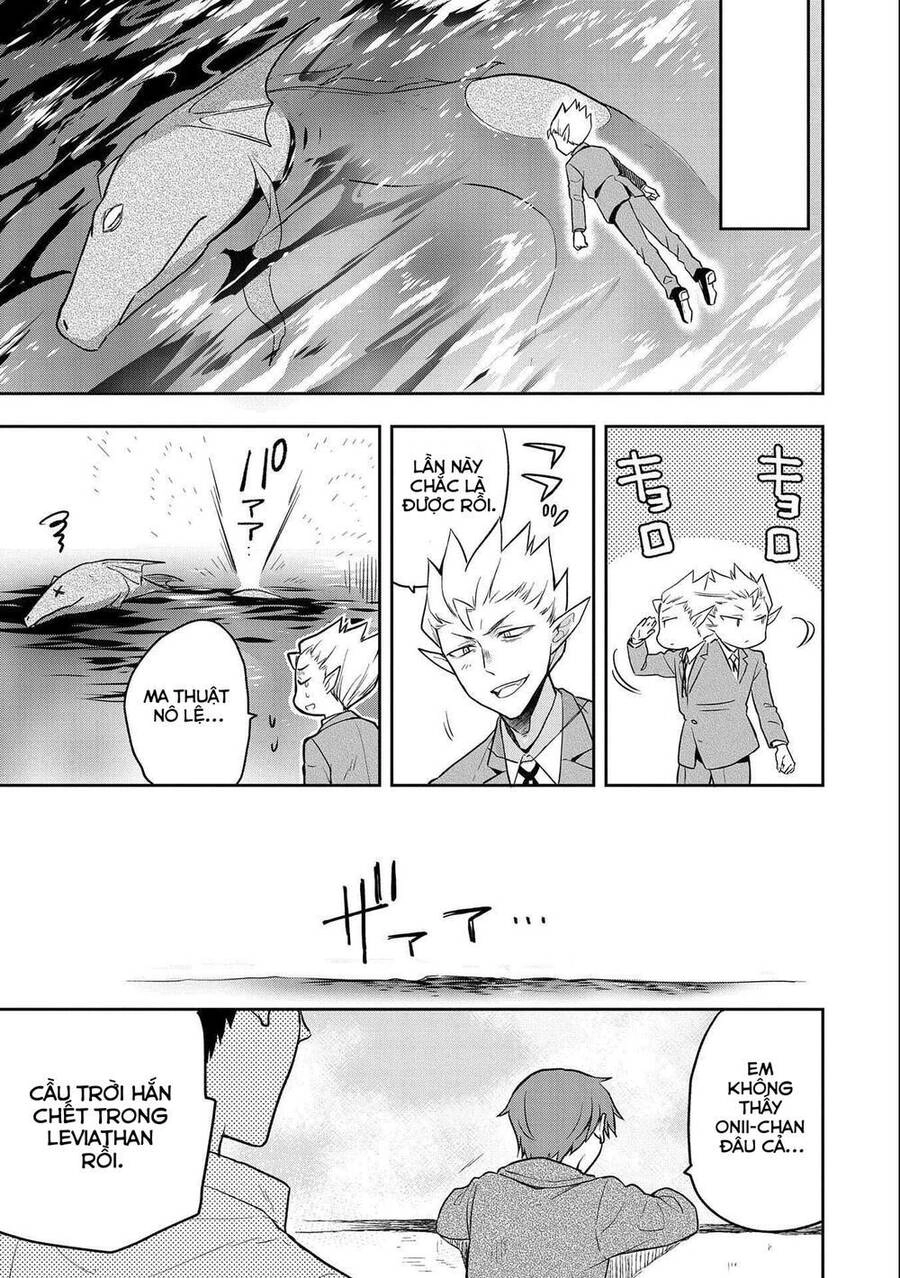 Mushoku No Eiyuu: Betsu Ni Skill Nanka Iranakattan Daga Chapter 31 - 25