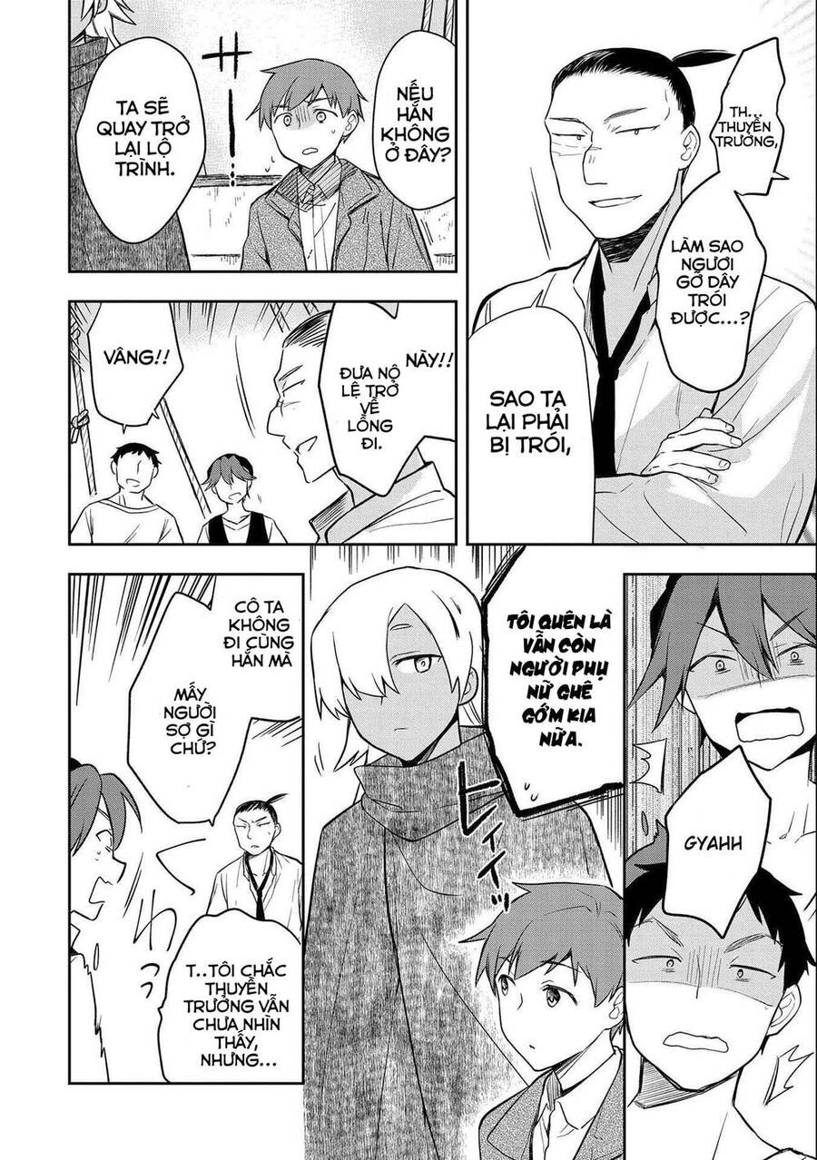 Mushoku No Eiyuu: Betsu Ni Skill Nanka Iranakattan Daga Chapter 31 - 26