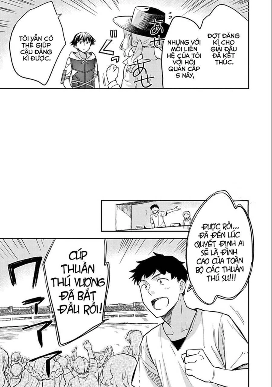 Mushoku No Eiyuu: Betsu Ni Skill Nanka Iranakattan Daga Chapter 32 - 27