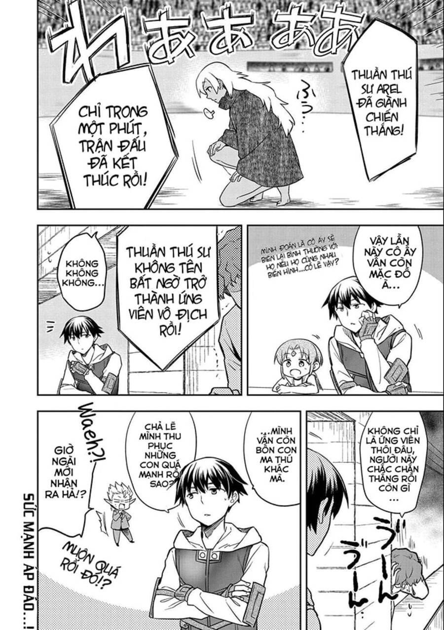 Mushoku No Eiyuu: Betsu Ni Skill Nanka Iranakattan Daga Chapter 32 - 33