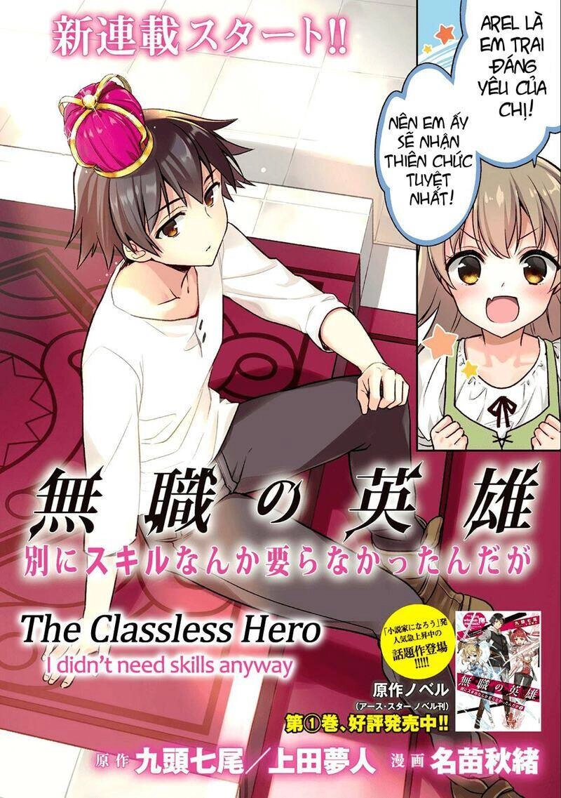 Mushoku No Eiyuu: Betsu Ni Skill Nanka Iranakattan Daga Chapter 33 - 1