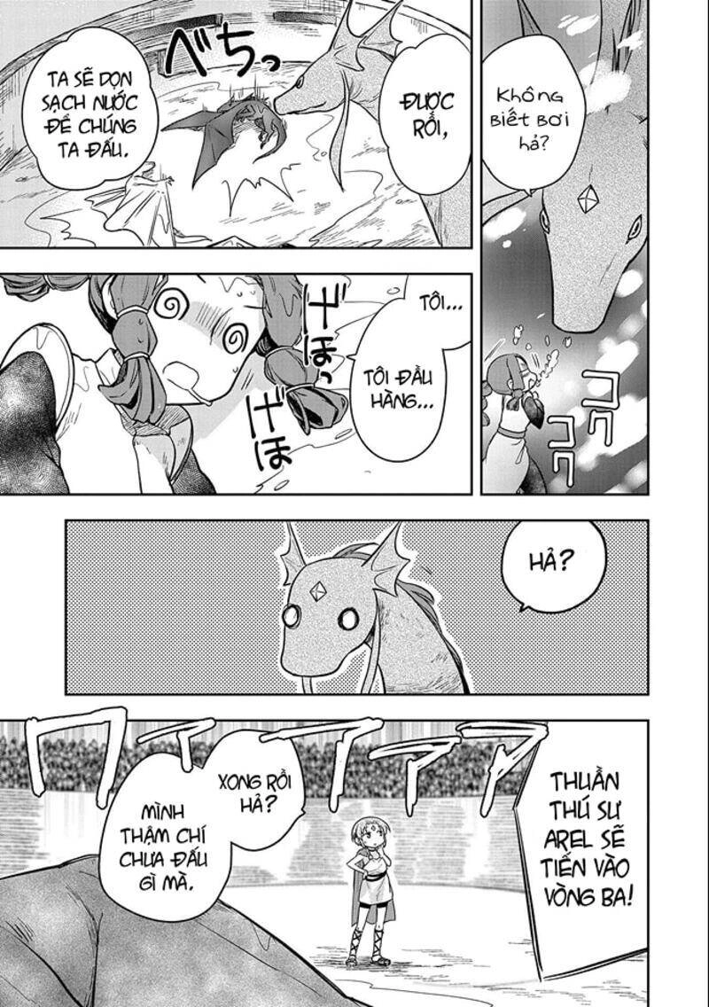 Mushoku No Eiyuu: Betsu Ni Skill Nanka Iranakattan Daga Chapter 33 - 12