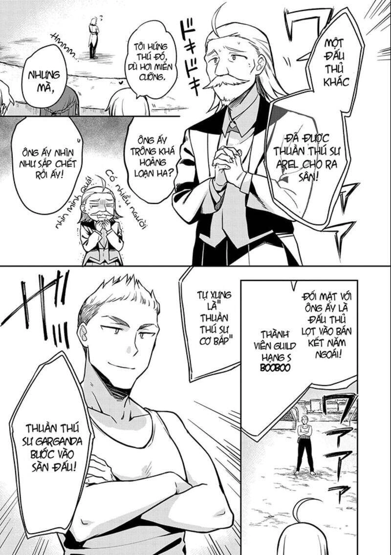 Mushoku No Eiyuu: Betsu Ni Skill Nanka Iranakattan Daga Chapter 33 - 14