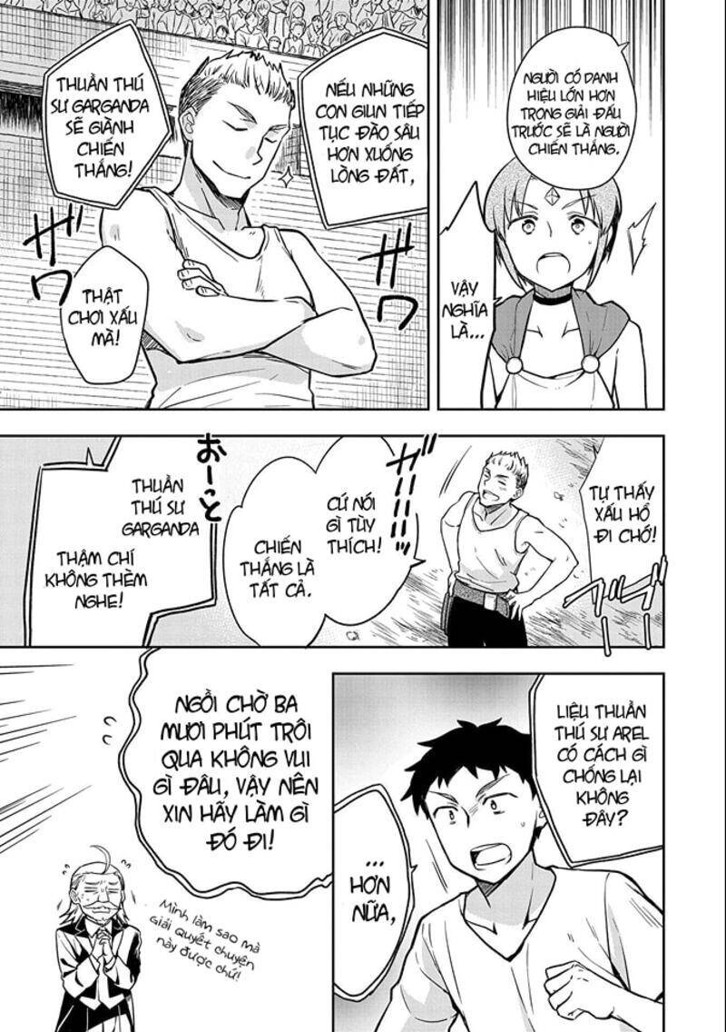 Mushoku No Eiyuu: Betsu Ni Skill Nanka Iranakattan Daga Chapter 33 - 18