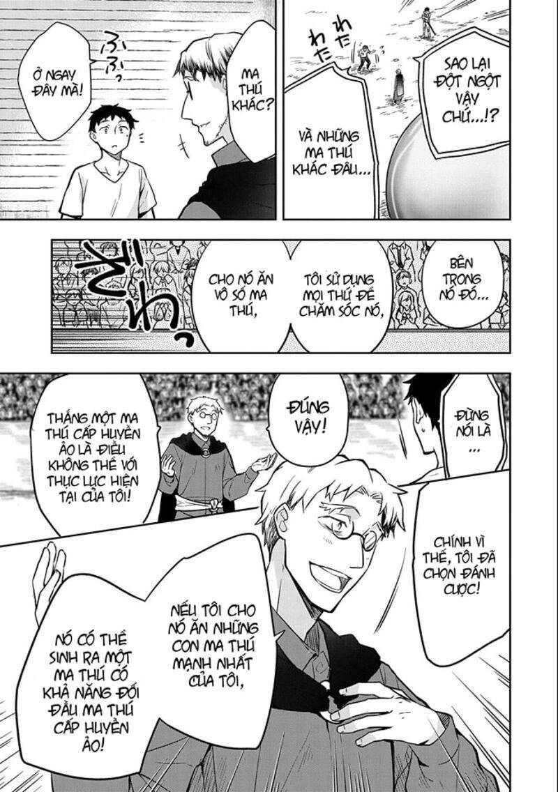 Mushoku No Eiyuu: Betsu Ni Skill Nanka Iranakattan Daga Chapter 33 - 26