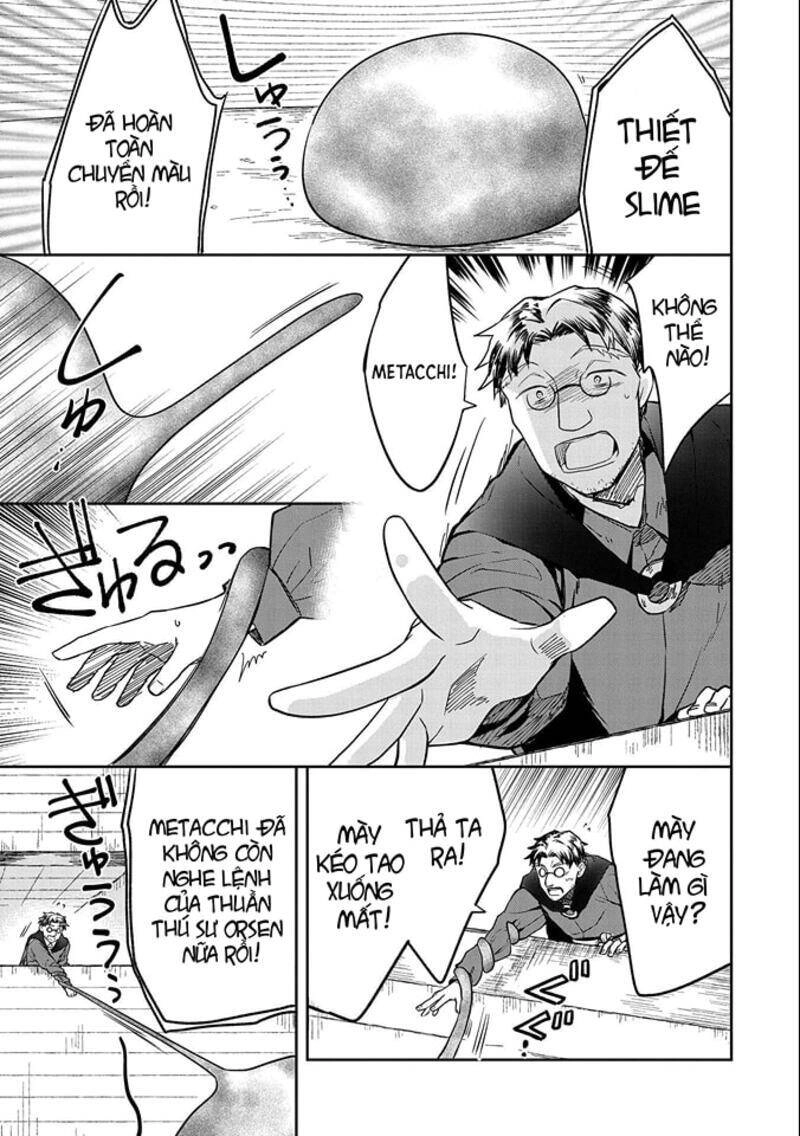 Mushoku No Eiyuu: Betsu Ni Skill Nanka Iranakattan Daga Chapter 33 - 32