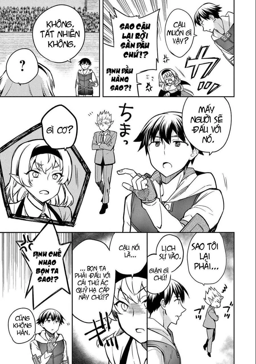 Mushoku No Eiyuu: Betsu Ni Skill Nanka Iranakattan Daga Chapter 34 - 11