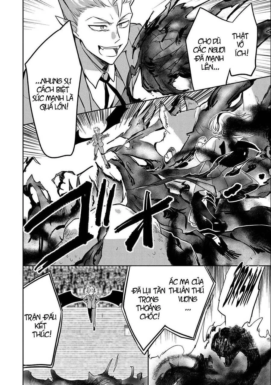 Mushoku No Eiyuu: Betsu Ni Skill Nanka Iranakattan Daga Chapter 34 - 16