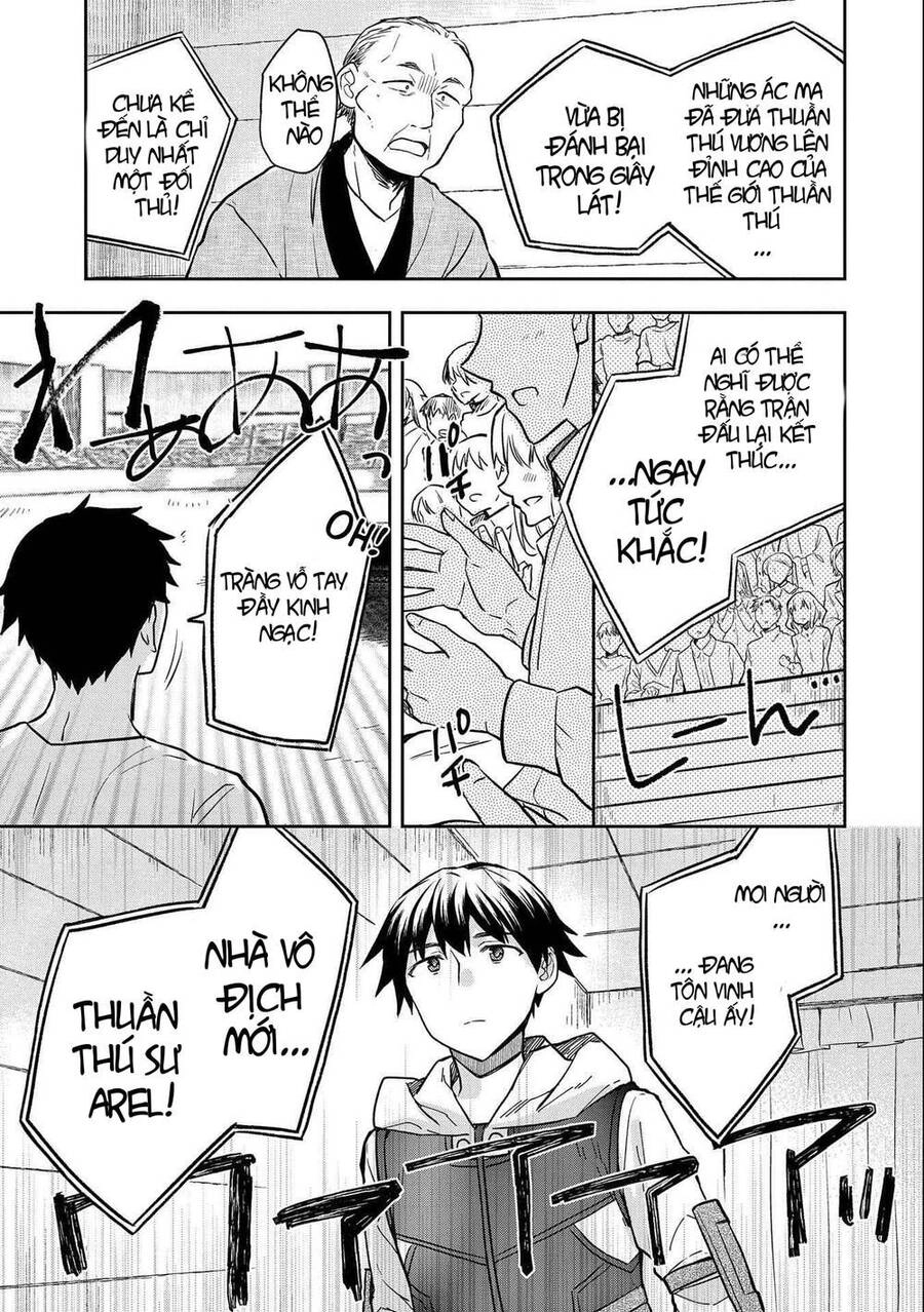 Mushoku No Eiyuu: Betsu Ni Skill Nanka Iranakattan Daga Chapter 34 - 17