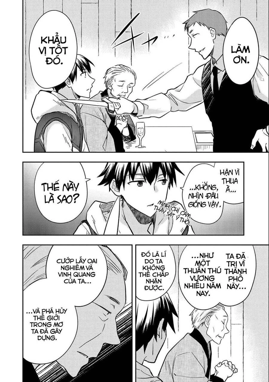 Mushoku No Eiyuu: Betsu Ni Skill Nanka Iranakattan Daga Chapter 34 - 22