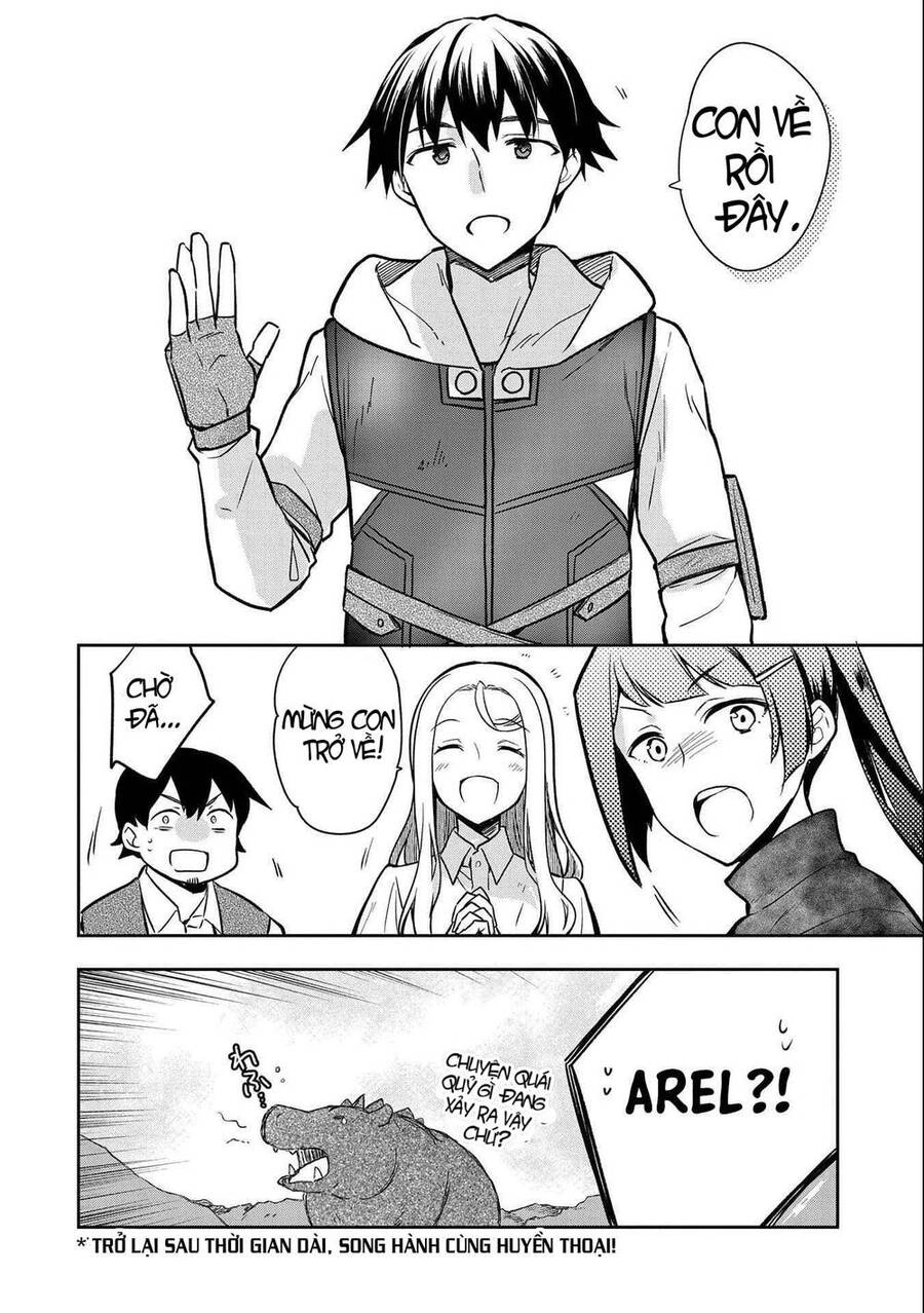 Mushoku No Eiyuu: Betsu Ni Skill Nanka Iranakattan Daga Chapter 34 - 33