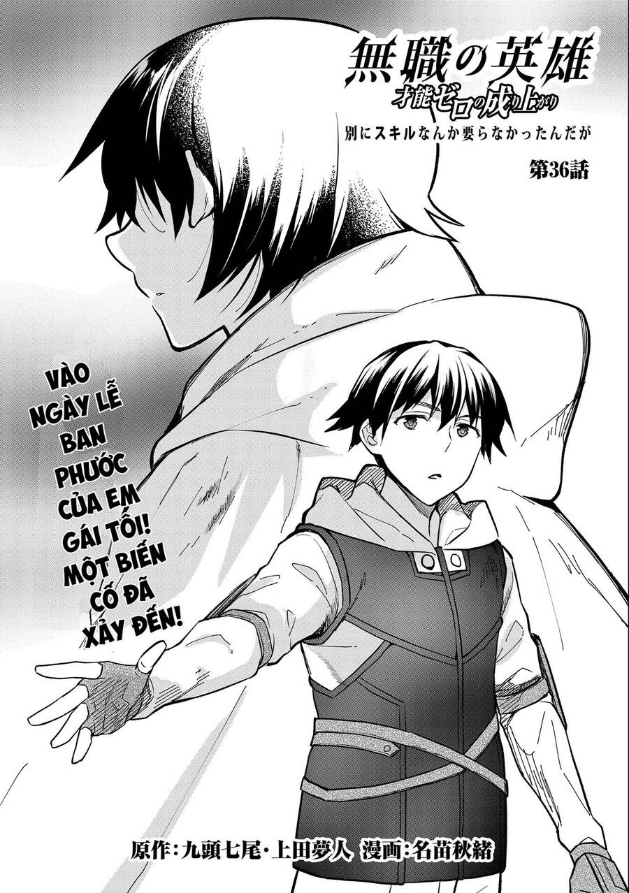 Mushoku No Eiyuu: Betsu Ni Skill Nanka Iranakattan Daga Chapter 36 - 2