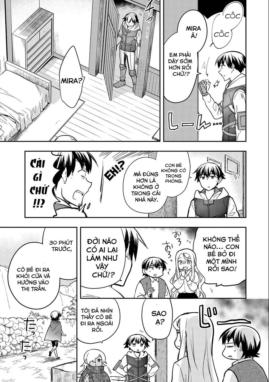 Mushoku No Eiyuu: Betsu Ni Skill Nanka Iranakattan Daga Chapter 36 - 4