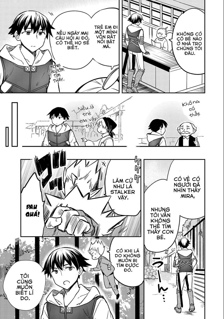 Mushoku No Eiyuu: Betsu Ni Skill Nanka Iranakattan Daga Chapter 36 - 14