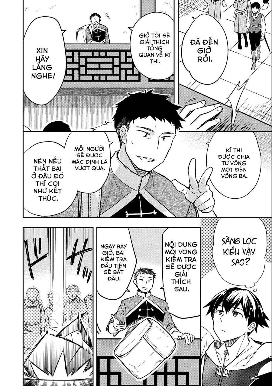 Mushoku No Eiyuu: Betsu Ni Skill Nanka Iranakattan Daga Chapter 36 - 23