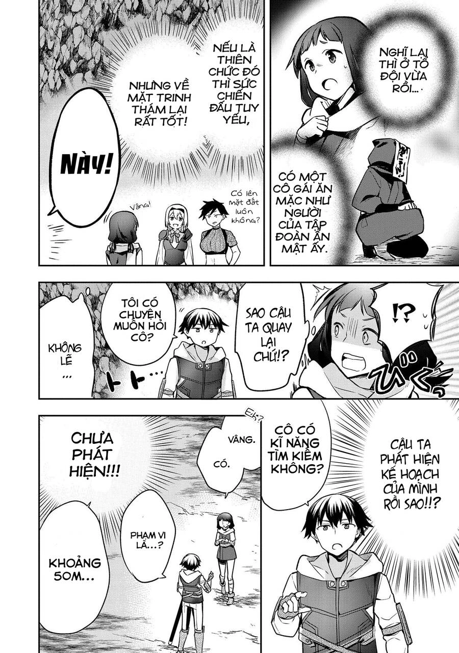 Mushoku No Eiyuu: Betsu Ni Skill Nanka Iranakattan Daga Chapter 37 - 11