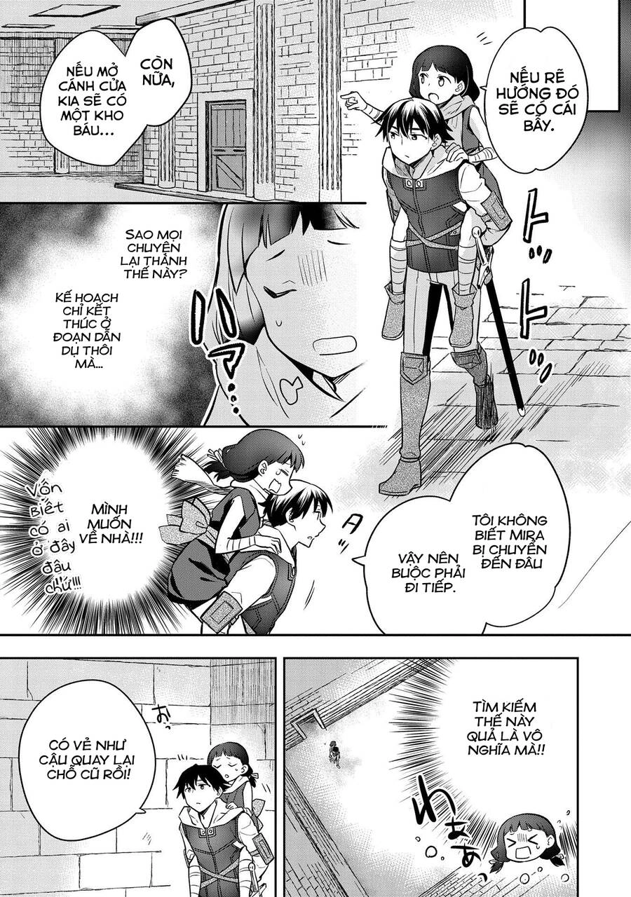 Mushoku No Eiyuu: Betsu Ni Skill Nanka Iranakattan Daga Chapter 37 - 14