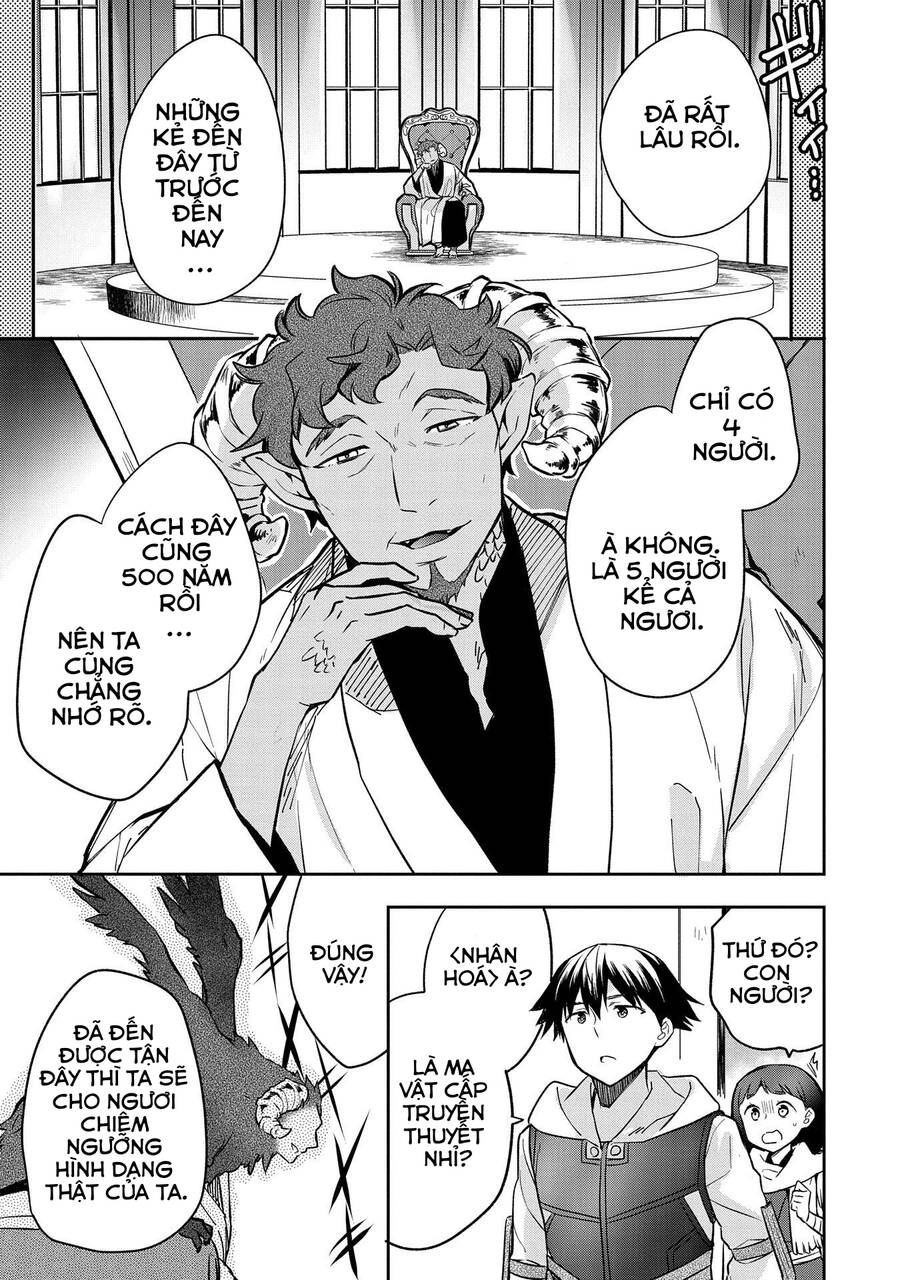 Mushoku No Eiyuu: Betsu Ni Skill Nanka Iranakattan Daga Chapter 37 - 26