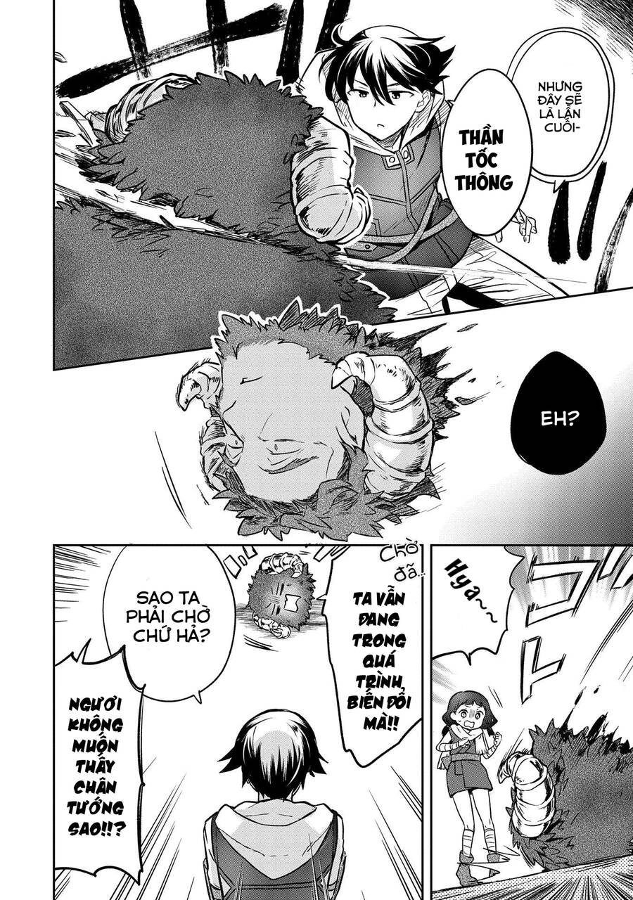 Mushoku No Eiyuu: Betsu Ni Skill Nanka Iranakattan Daga Chapter 37 - 27