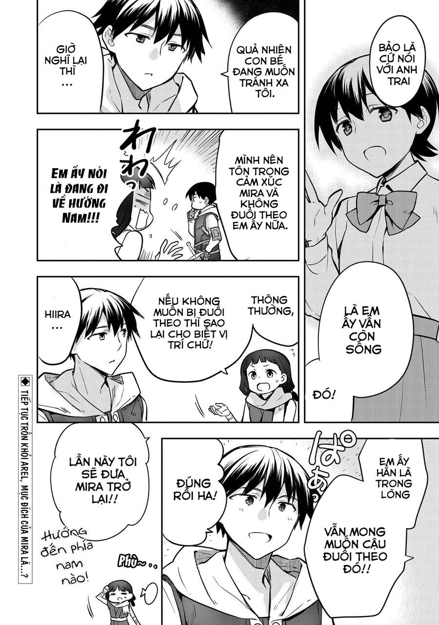 Mushoku No Eiyuu: Betsu Ni Skill Nanka Iranakattan Daga Chapter 37 - 33