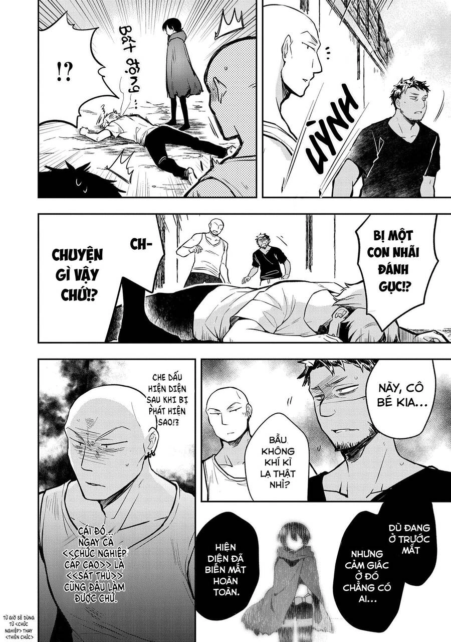 Mushoku No Eiyuu: Betsu Ni Skill Nanka Iranakattan Daga Chapter 38 - 7