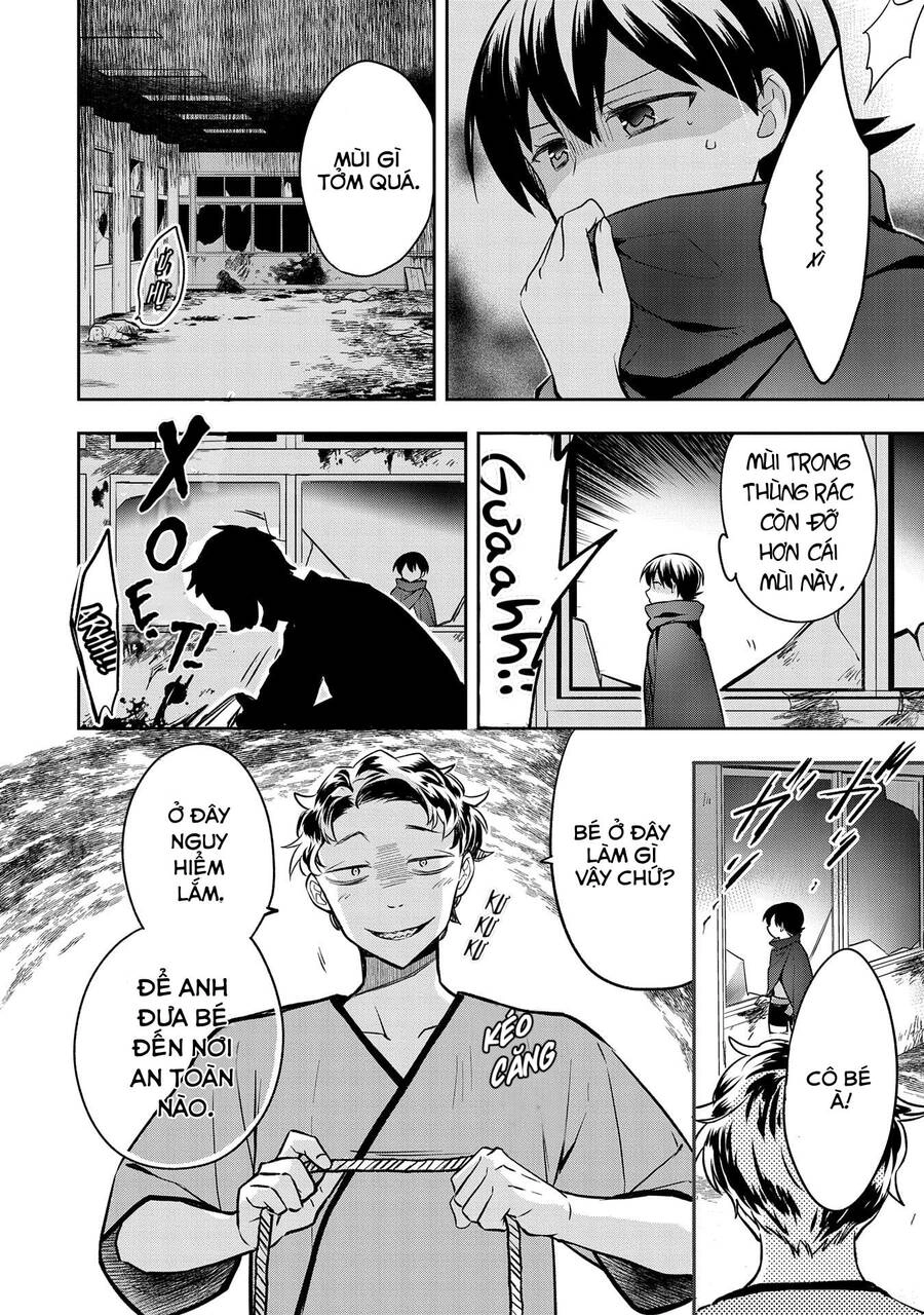 Mushoku No Eiyuu: Betsu Ni Skill Nanka Iranakattan Daga Chapter 38 - 11