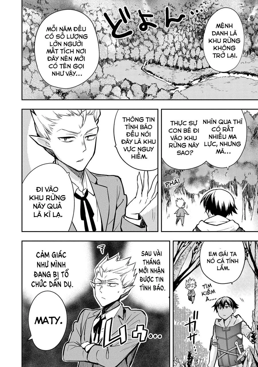 Mushoku No Eiyuu: Betsu Ni Skill Nanka Iranakattan Daga Chapter 38 - 13