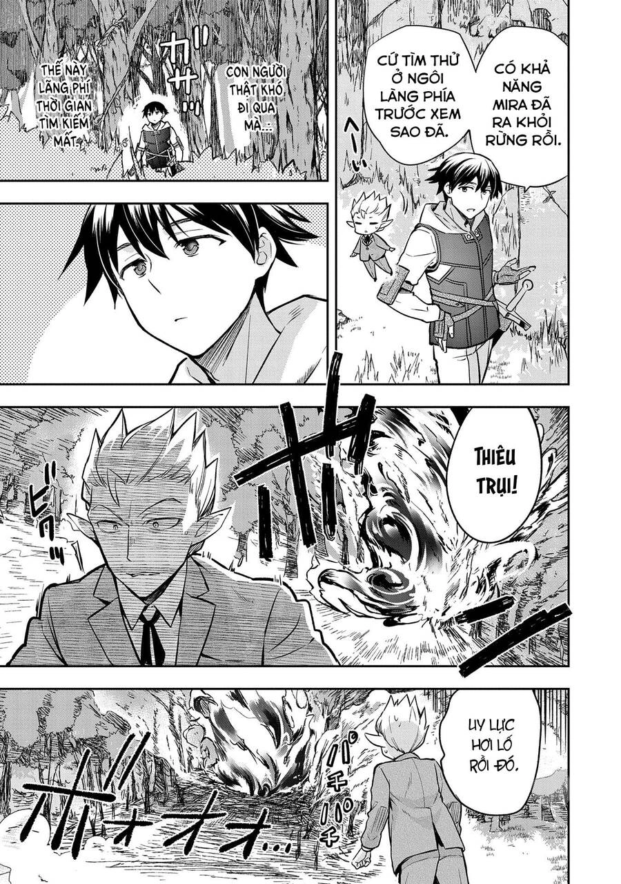 Mushoku No Eiyuu: Betsu Ni Skill Nanka Iranakattan Daga Chapter 38 - 14