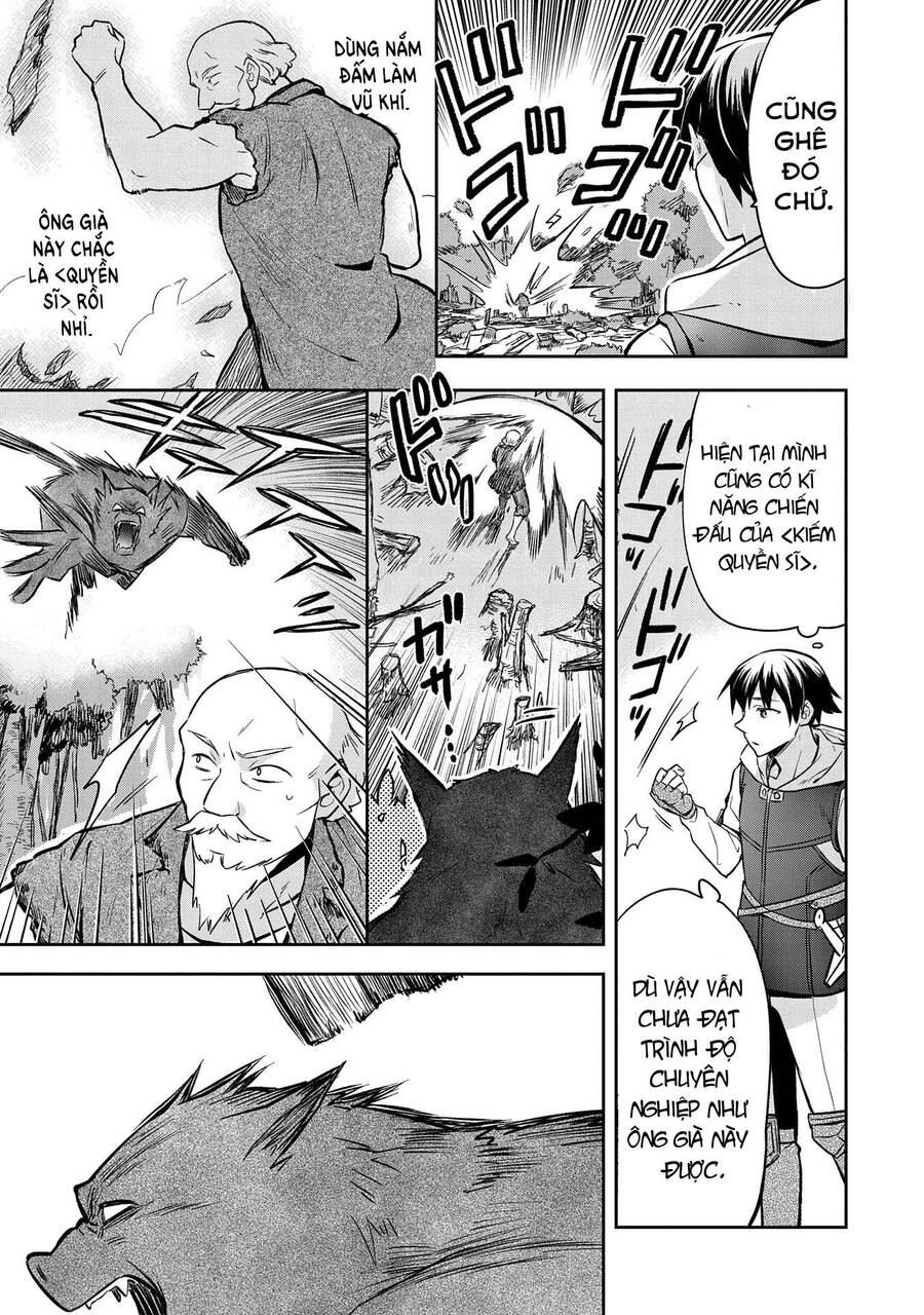 Mushoku No Eiyuu: Betsu Ni Skill Nanka Iranakattan Daga Chapter 38 - 18