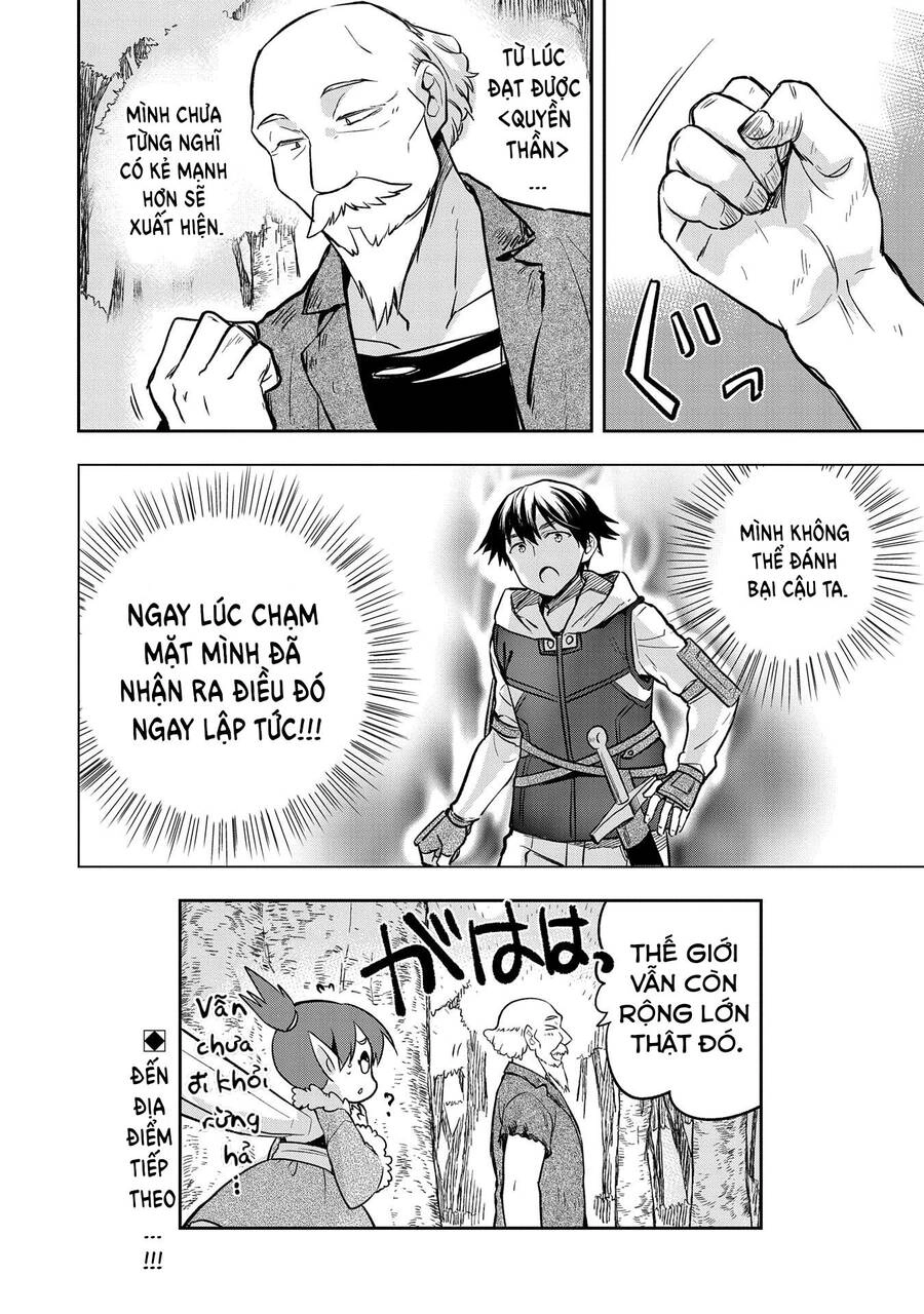 Mushoku No Eiyuu: Betsu Ni Skill Nanka Iranakattan Daga Chapter 38 - 33