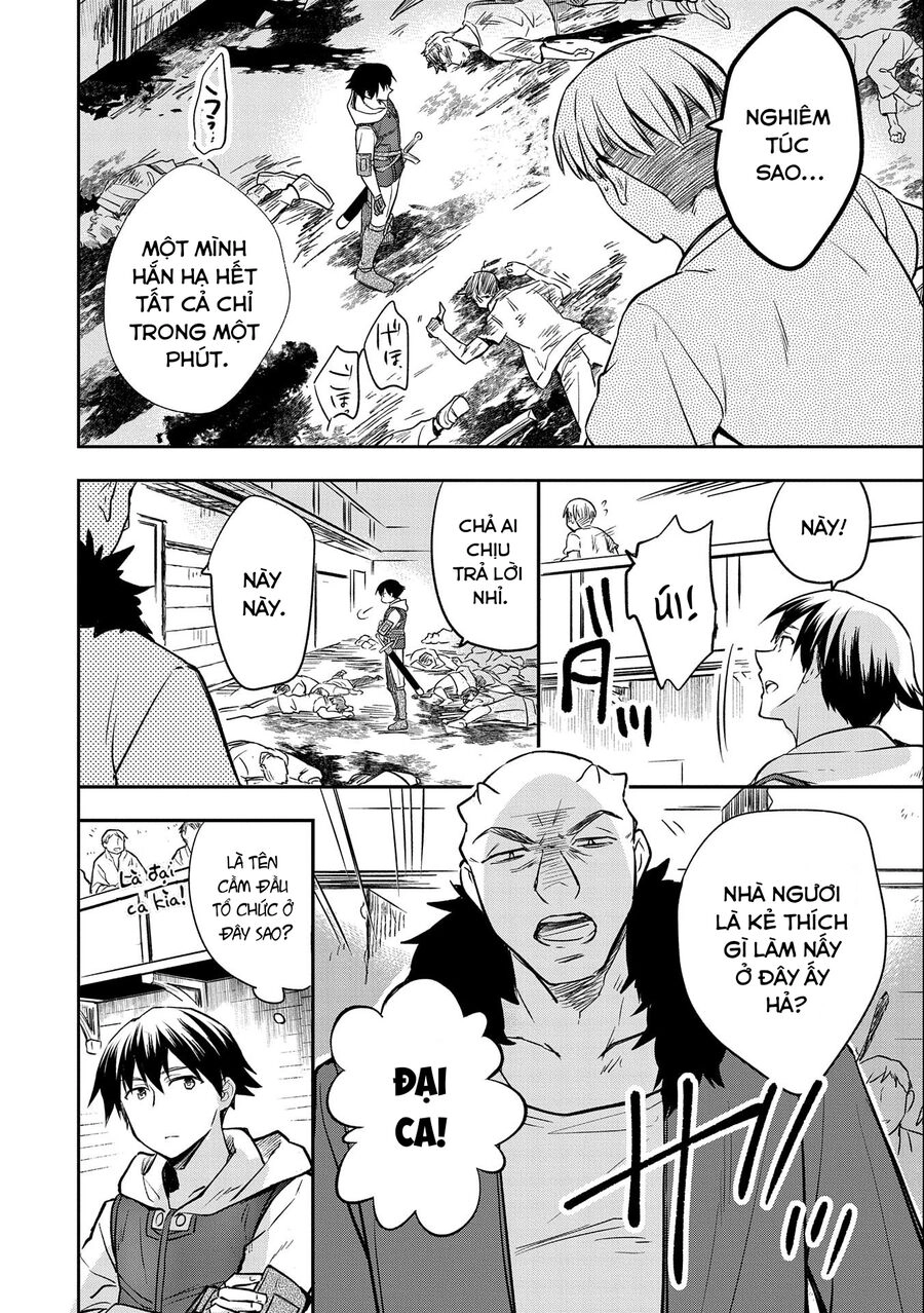 Mushoku No Eiyuu: Betsu Ni Skill Nanka Iranakattan Daga Chapter 39 - 13