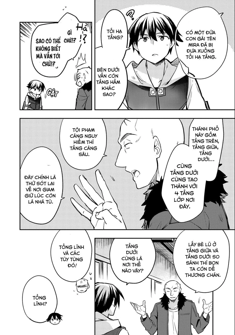 Mushoku No Eiyuu: Betsu Ni Skill Nanka Iranakattan Daga Chapter 39 - 15