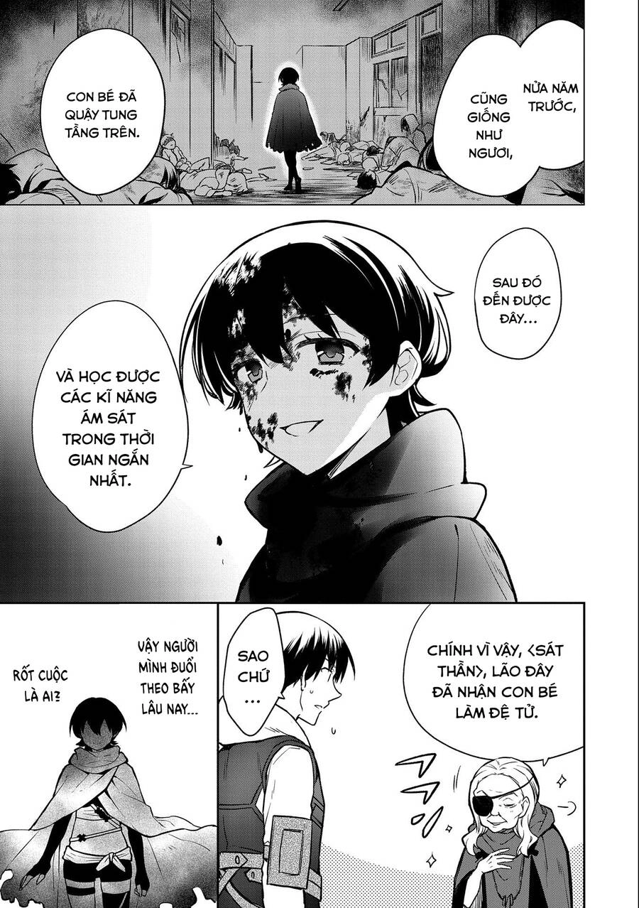 Mushoku No Eiyuu: Betsu Ni Skill Nanka Iranakattan Daga Chapter 40 - 27