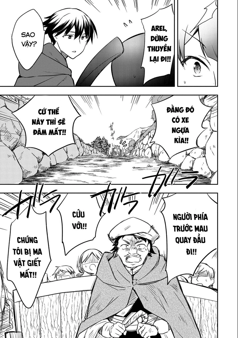 Mushoku No Eiyuu: Betsu Ni Skill Nanka Iranakattan Daga Chapter 41 - 28