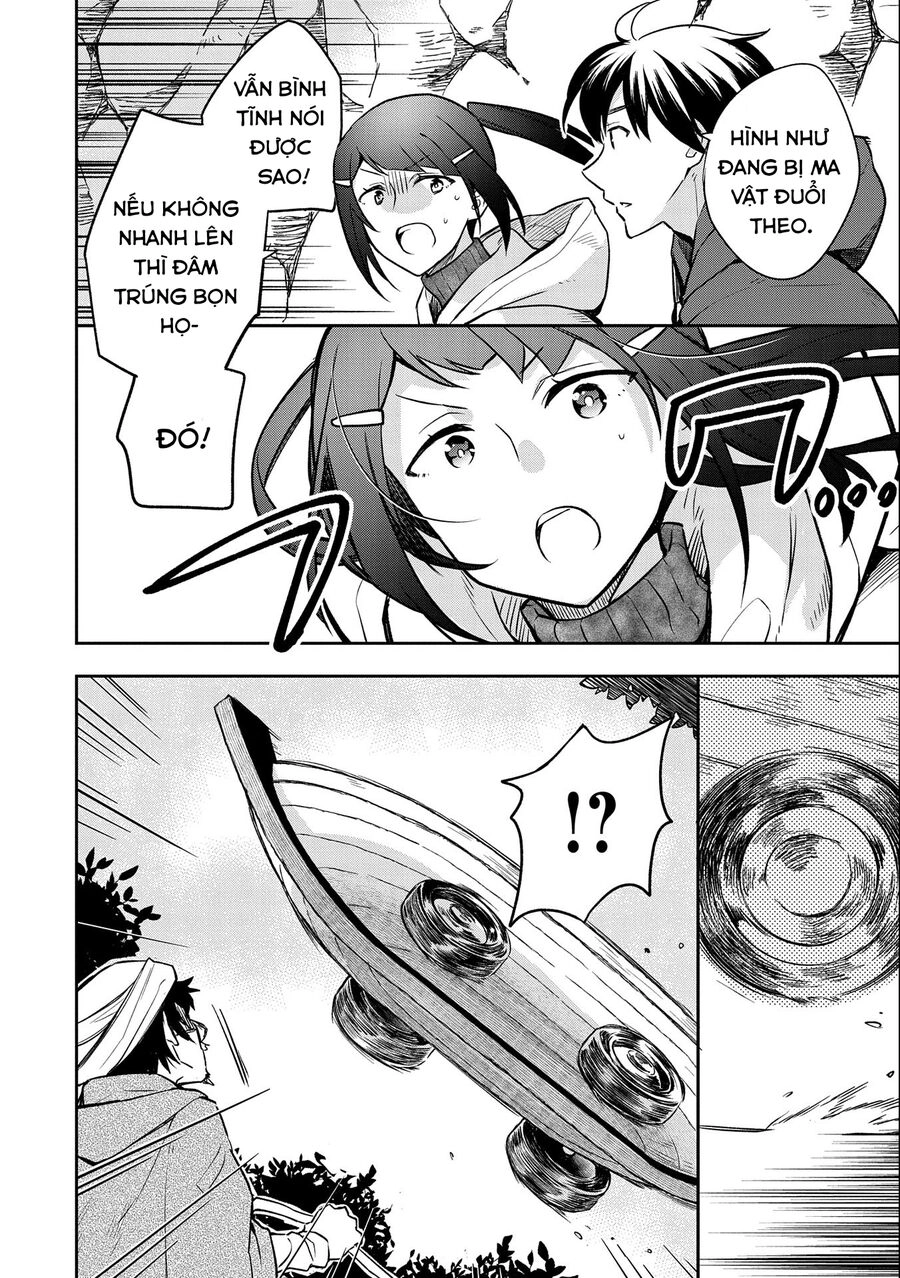 Mushoku No Eiyuu: Betsu Ni Skill Nanka Iranakattan Daga Chapter 41 - 29