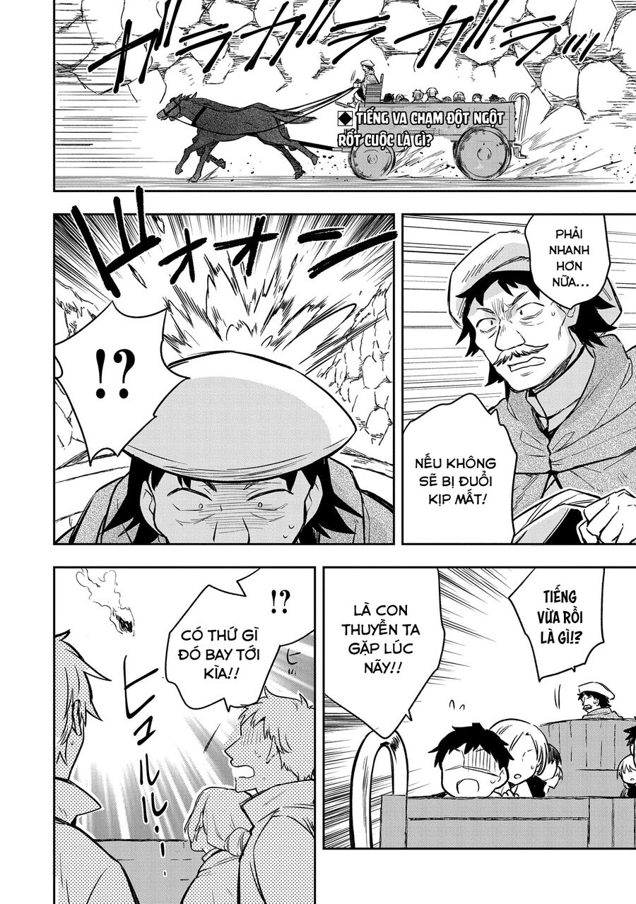 Mushoku No Eiyuu: Betsu Ni Skill Nanka Iranakattan Daga Chapter 42 - 3