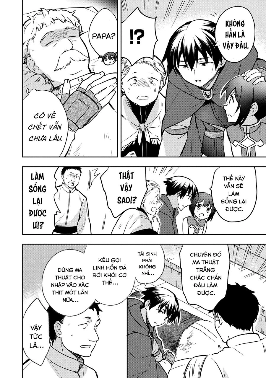 Mushoku No Eiyuu: Betsu Ni Skill Nanka Iranakattan Daga Chapter 42 - 11