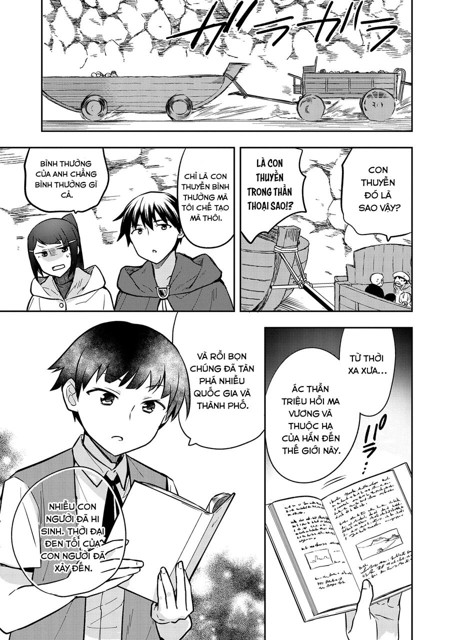 Mushoku No Eiyuu: Betsu Ni Skill Nanka Iranakattan Daga Chapter 42 - 16