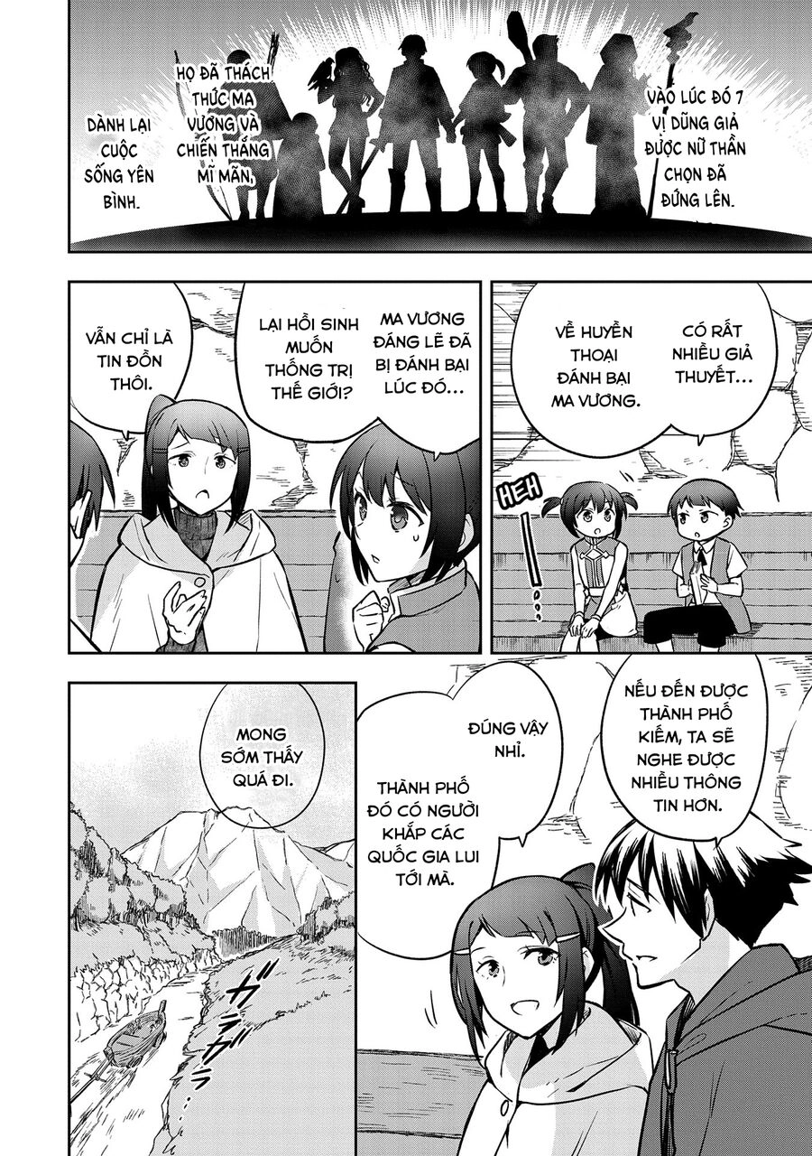 Mushoku No Eiyuu: Betsu Ni Skill Nanka Iranakattan Daga Chapter 42 - 17