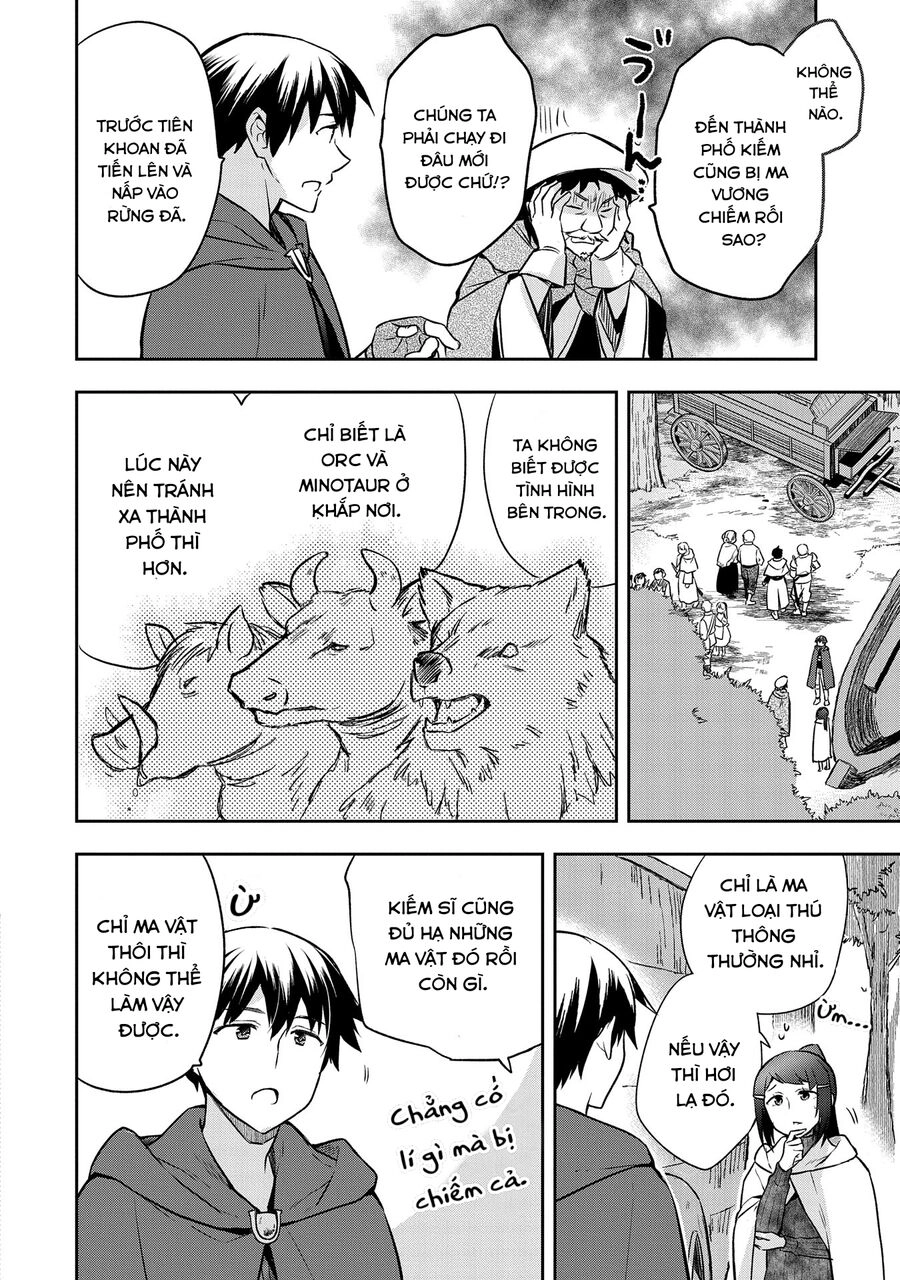 Mushoku No Eiyuu: Betsu Ni Skill Nanka Iranakattan Daga Chapter 42 - 19