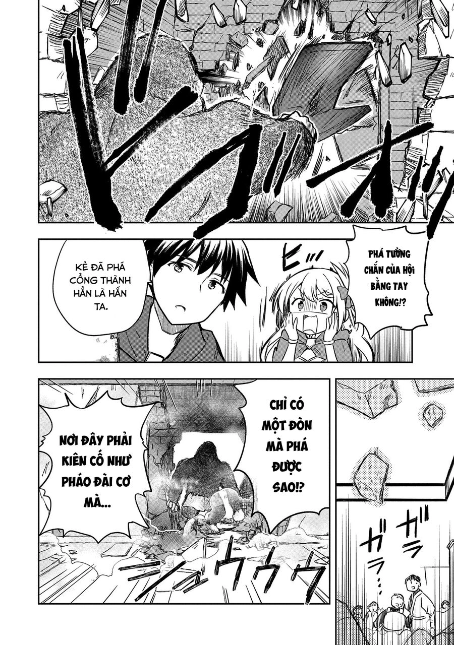 Mushoku No Eiyuu: Betsu Ni Skill Nanka Iranakattan Daga Chapter 42 - 31