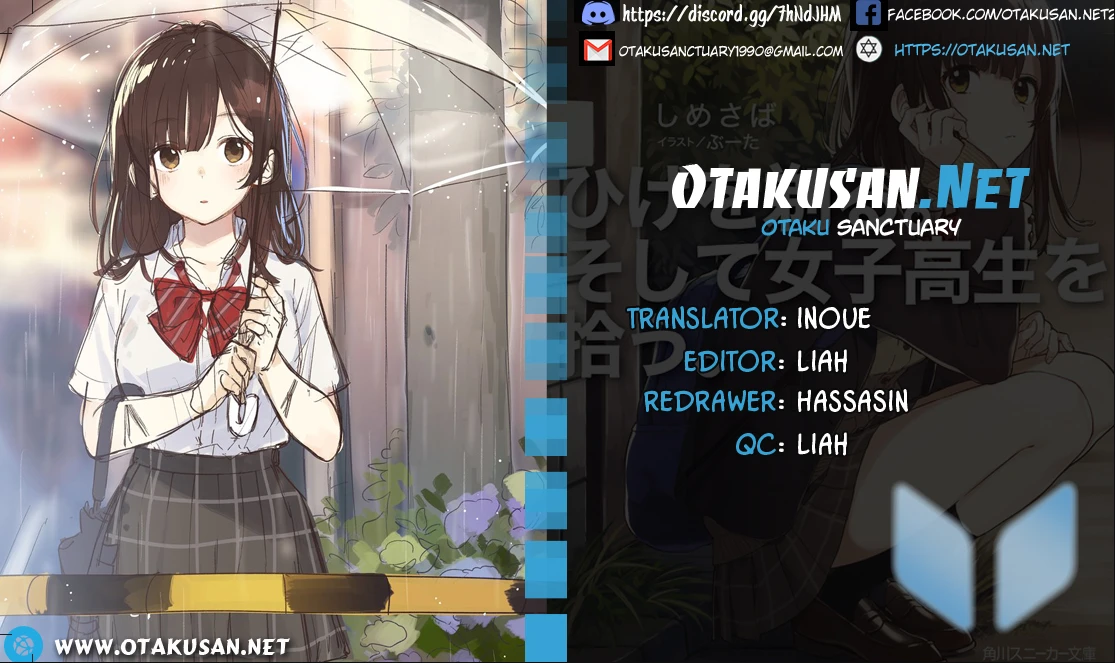 Thất tình, say rượu và rồi tôi mang một cô bé cao trung về nhà Chapter 20 - 1